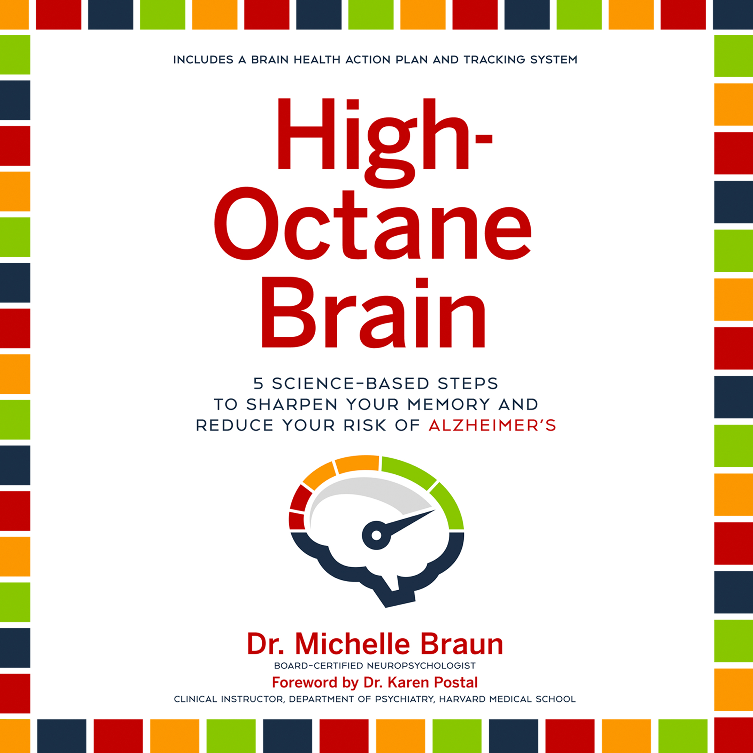 High-Octane Brain